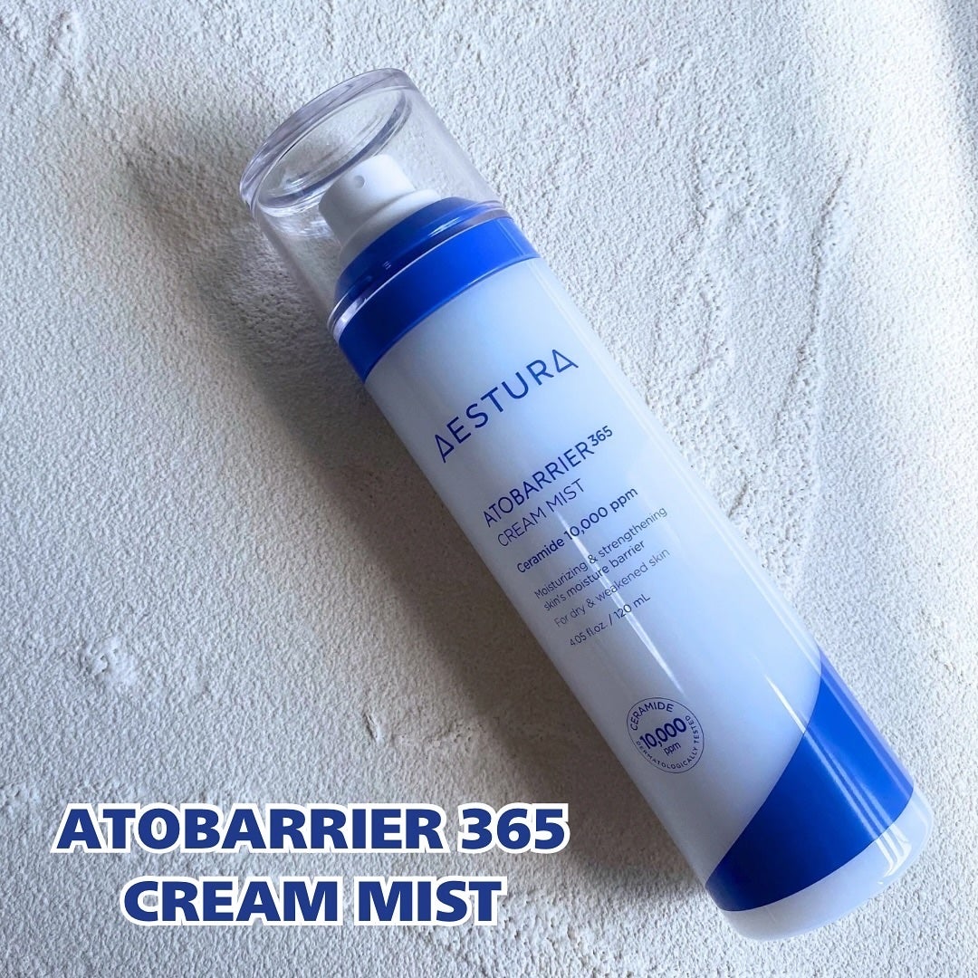アトバリア365 クリームミスト/AESTURA/ミスト状化粧水を使ったクチコミ(2枚目)