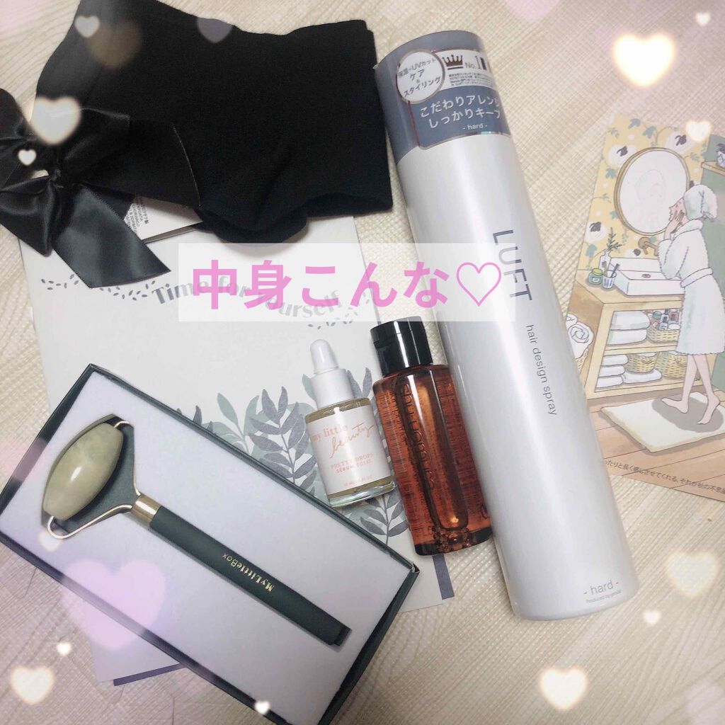 (旧)アルティム8∞ スブリム ビューティ クレンジング オイル/shu uemura/オイルクレンジングを使ったクチコミ(2枚目)