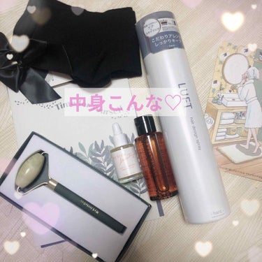 （旧）アルティム8∞ スブリム ビューティ クレンジング オイル/shu uemura/オイルクレンジングを使ったクチコミ（2枚目）