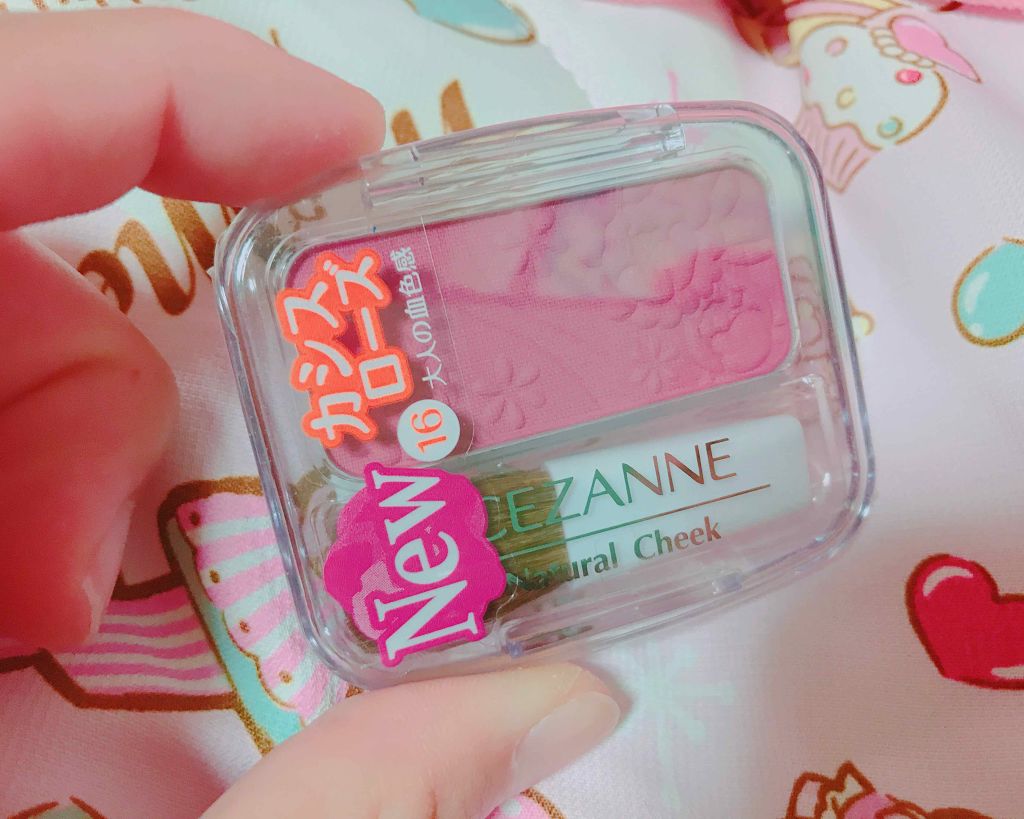 ナチュラル チークN/CEZANNE/パウダーチークを使ったクチコミ（1枚目）