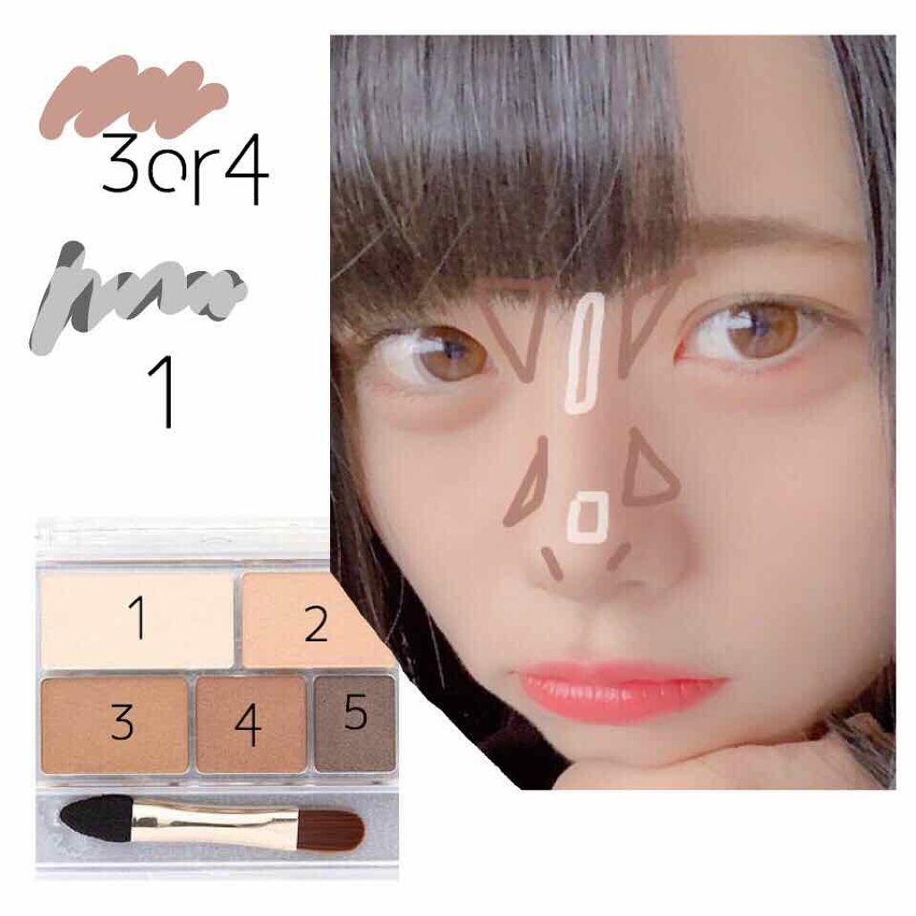 パーフェクトマルチアイズ/キャンメイク/アイシャドウパレットを使ったクチコミ(2枚目)