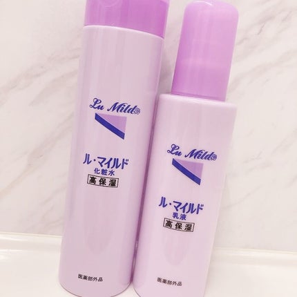 ル・マイルド乳液/ル・マイルド/乳液を使ったクチコミ(1枚目)