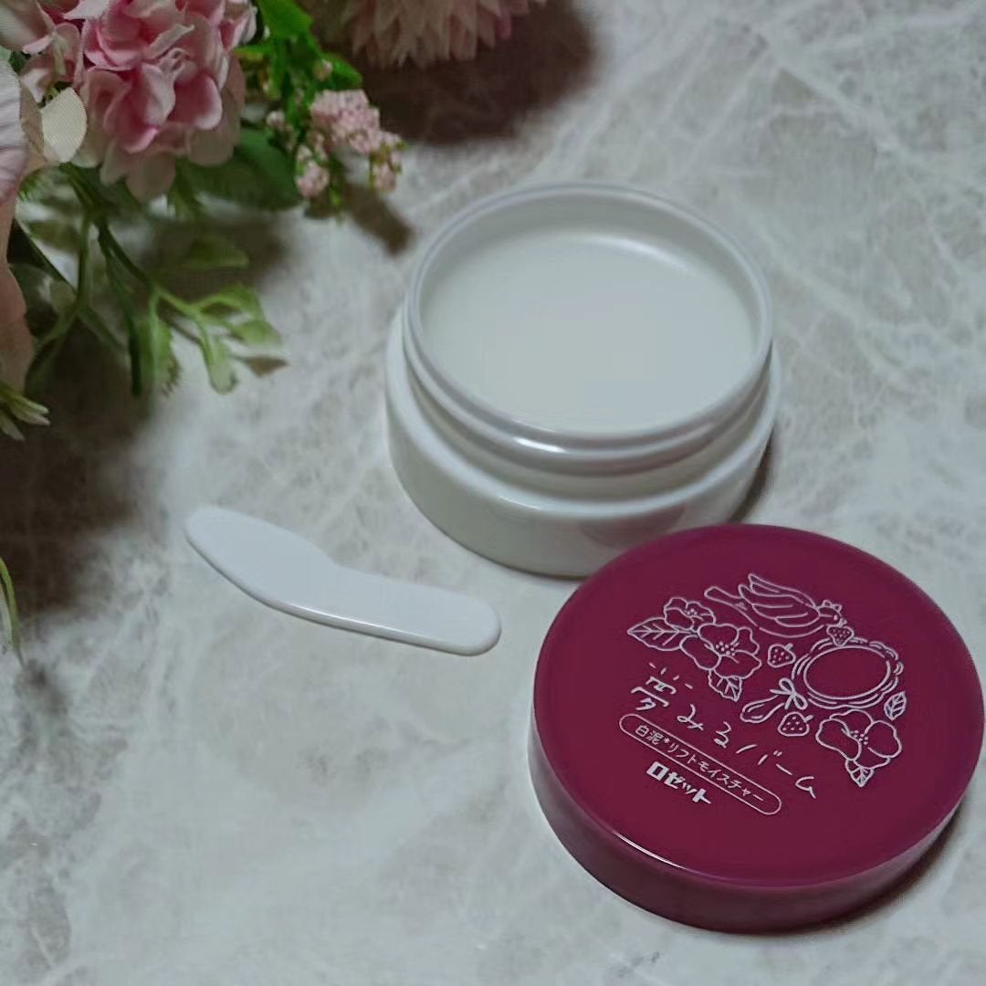 夢みるバーム 白泥リフトモイスチャー/ロゼット/クレンジングバームを使ったクチコミ(4枚目)