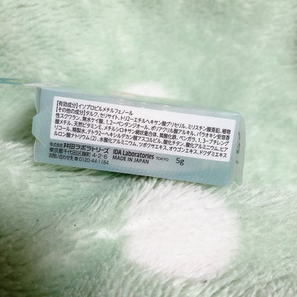 薬用シークレットビューティーパウダー/キャンメイク/フェイスパウダーを使ったクチコミ(6枚目)