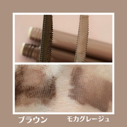 クイックラッシュカーラー/キャンメイク/マスカラ下地を使ったクチコミ(4枚目)