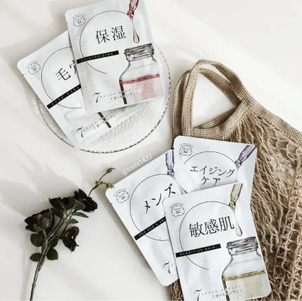 7ビューティーマスク/SEVEN BEAUTY/シートマスク・パックを使ったクチコミ(1枚目)