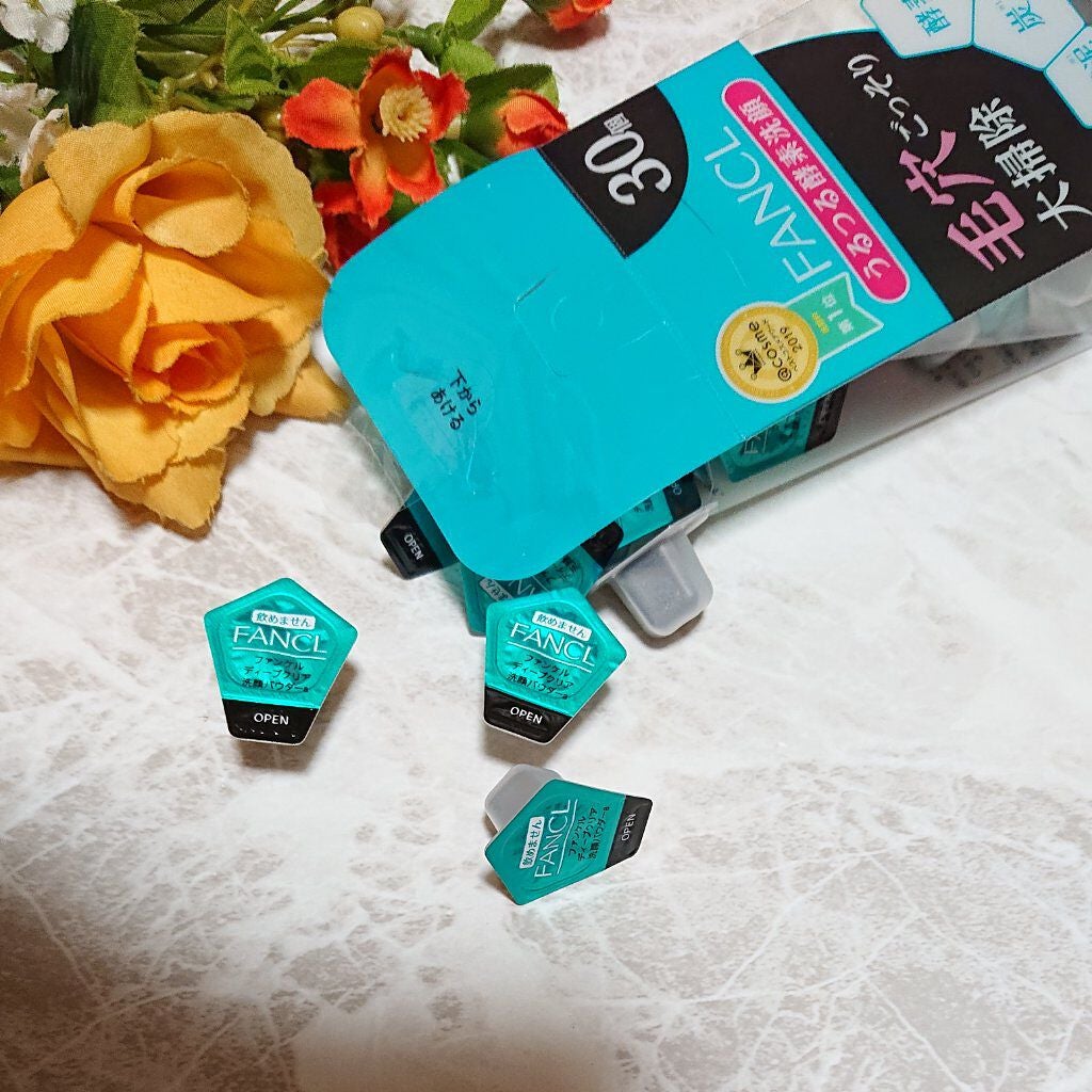 ディープクリア洗顔パウダー/ファンケル/洗顔パウダーを使ったクチコミ(3枚目)