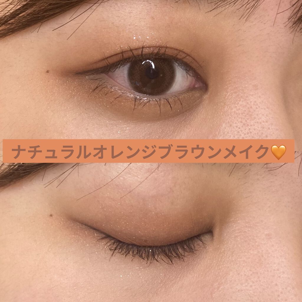 UR GLAM　POWDER EYESHADOW ブリックブラウン〈マット〉/U R GLAM/単色アイシャドウを使ったクチコミ（1枚目）