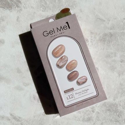 ジェルミーペタリー/ジェルミーワン/ネイルシールを使ったクチコミ(6枚目)