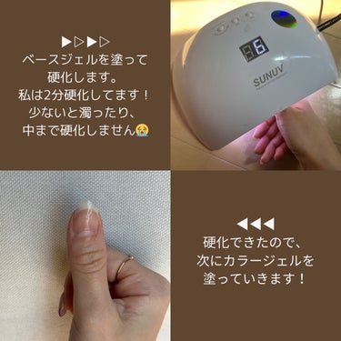 絶佳筆 Oval/ネイル工房/ネイル用品を使ったクチコミ（3枚目）