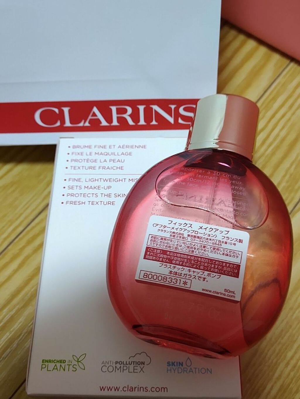 フィックス メイクアップ/CLARINS/ミスト状化粧水を使ったクチコミ（3枚目）