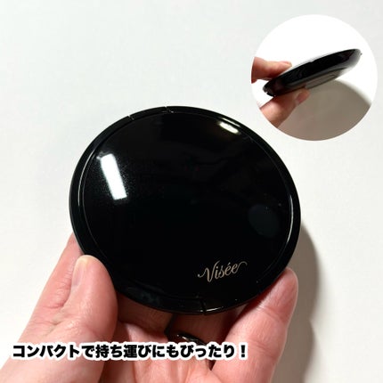 シェード トリック/Visée/シェーディングを使ったクチコミ(7枚目)