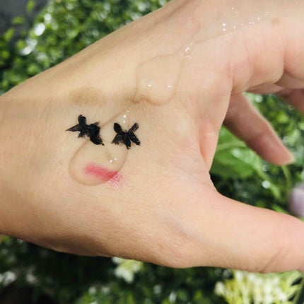 クリアクレンジング 京都宇治茶葉/世田谷コスメ/クレンジングジェルを使ったクチコミ(3枚目)