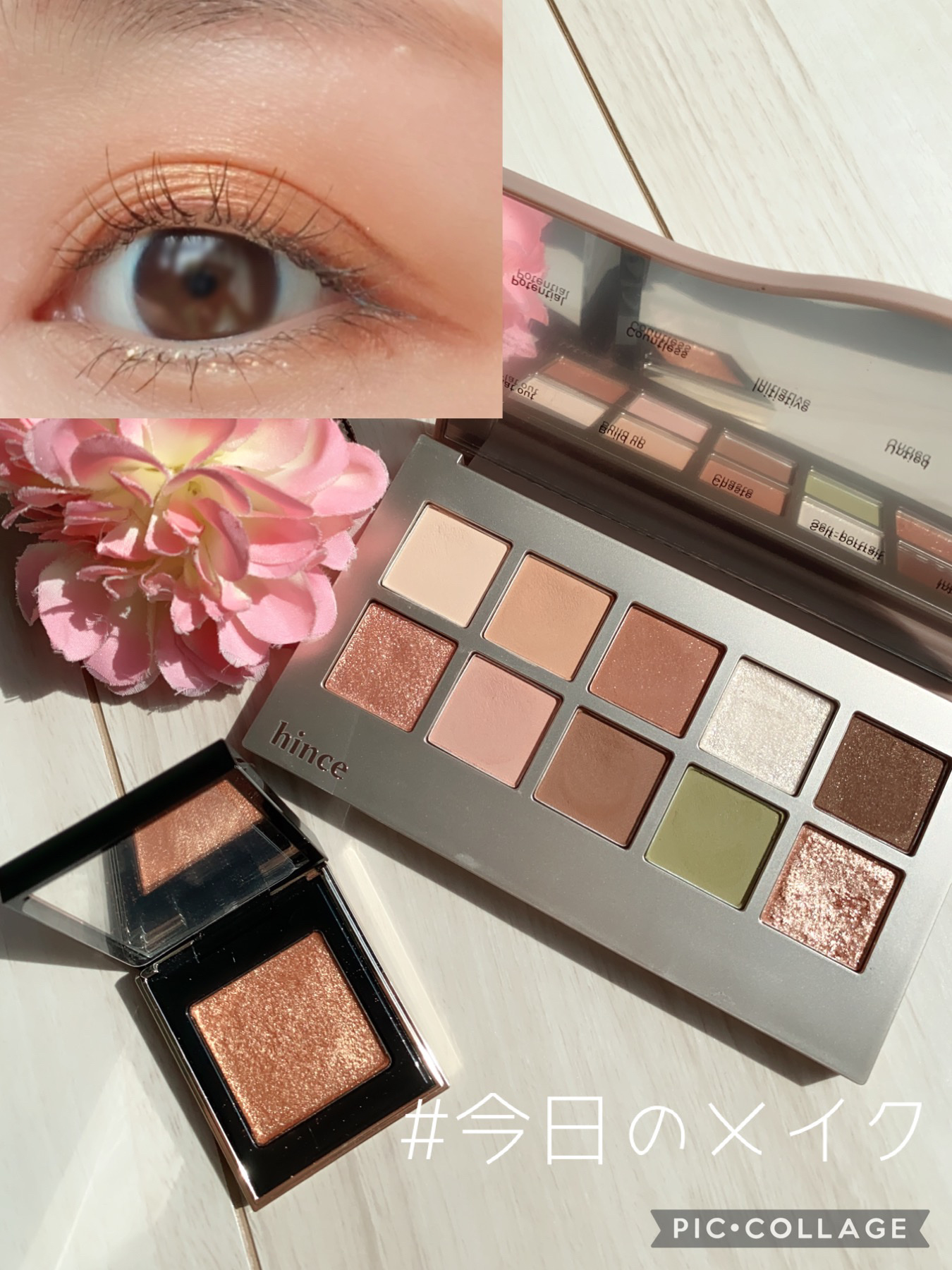 メルティング パウダー ハイライター/SUQQU/パウダーハイライトを使ったクチコミ（1枚目）