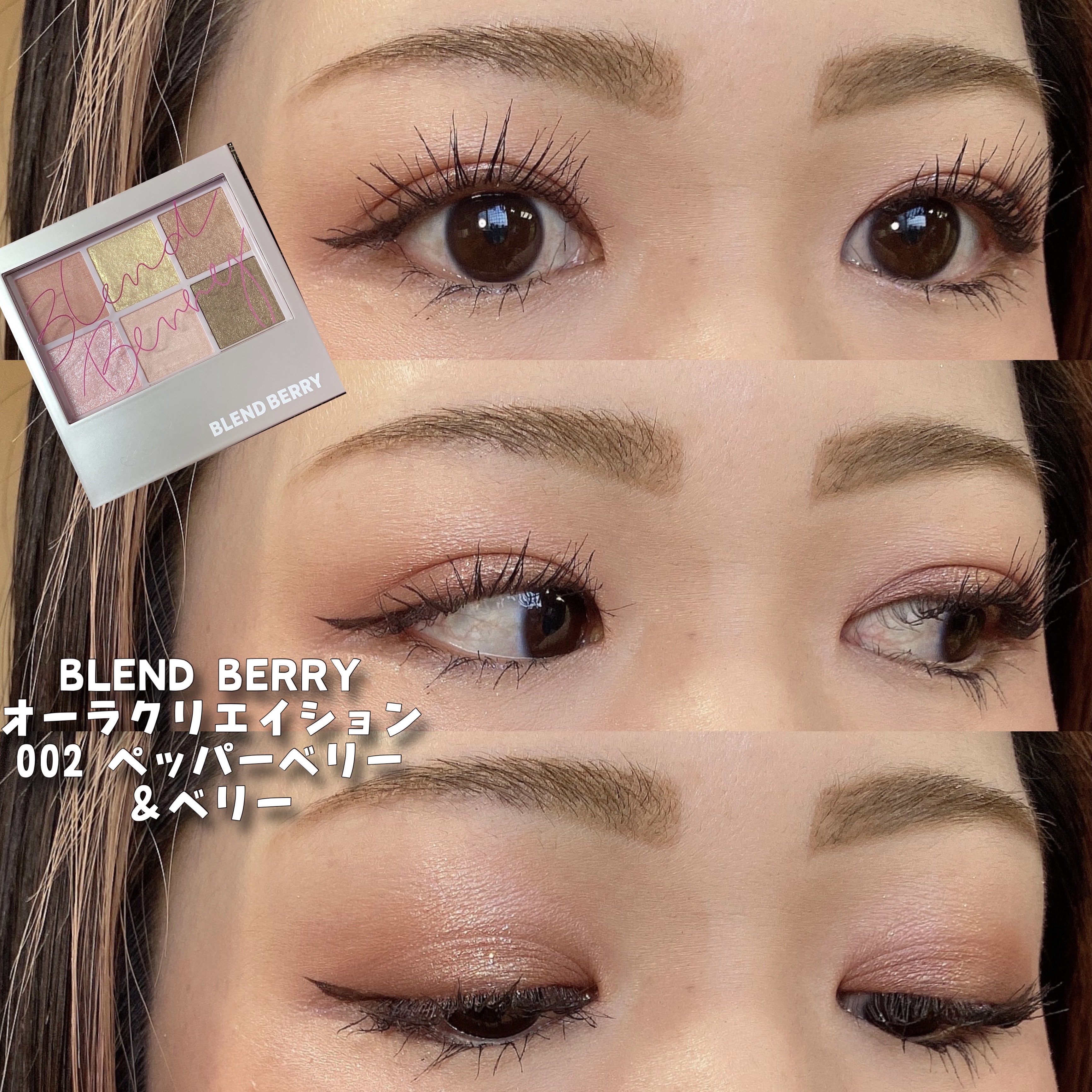 スーパー ラストラス リップスティック 815 トースト オブ ニューヨーク/REVLON/口紅を使ったクチコミ（1枚目）