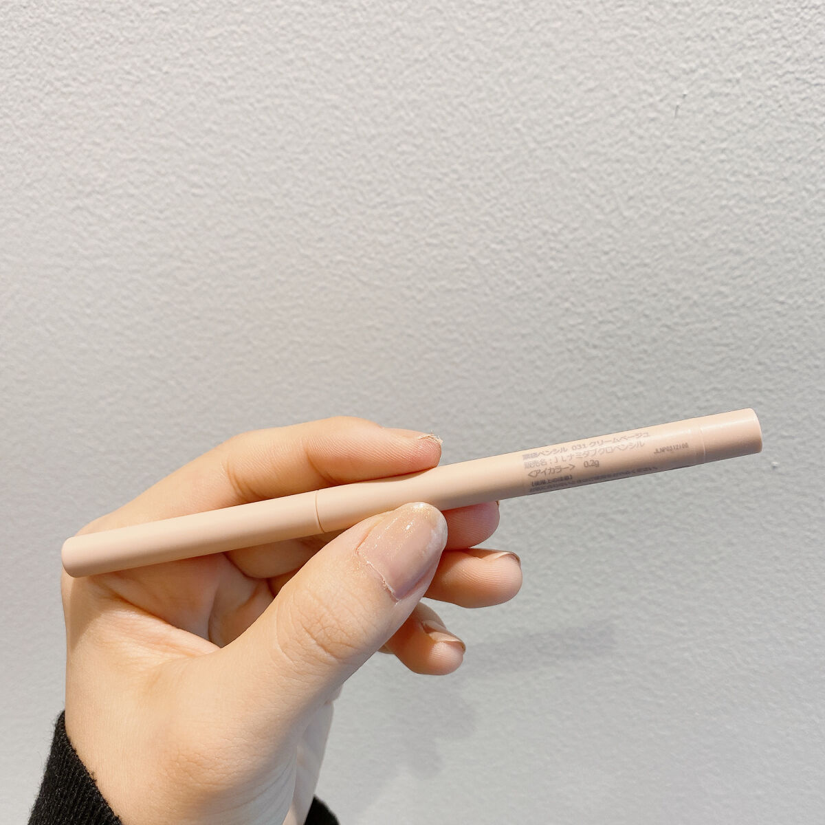 涙袋ペンシル(ティアーアイリッドペンシル)/jill leen./ペンシルアイライナーを使ったクチコミ（3枚目）