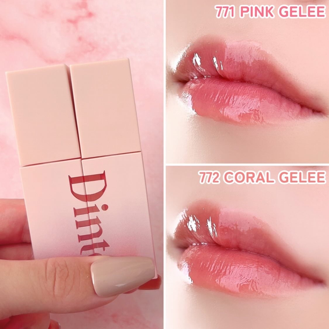 (ル・シャ ボテコレクション)ブラーゼリーボリュームリップティント/Dinto/リップティントを使ったクチコミ(6枚目)