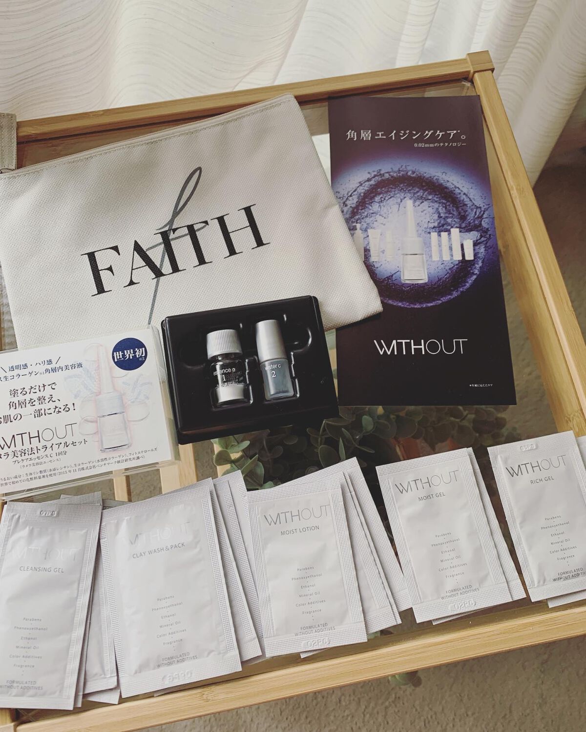 を使ったクチコミ（1枚目）