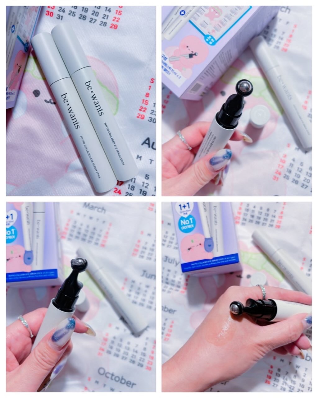 フィトコラーゲンアイセラムスティック/be wants/アイケア・アイクリームを使ったクチコミ（3枚目）