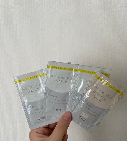 エリクシール ルフレ バランシング ミルク II/エリクシール/乳液を使ったクチコミ(4枚目)