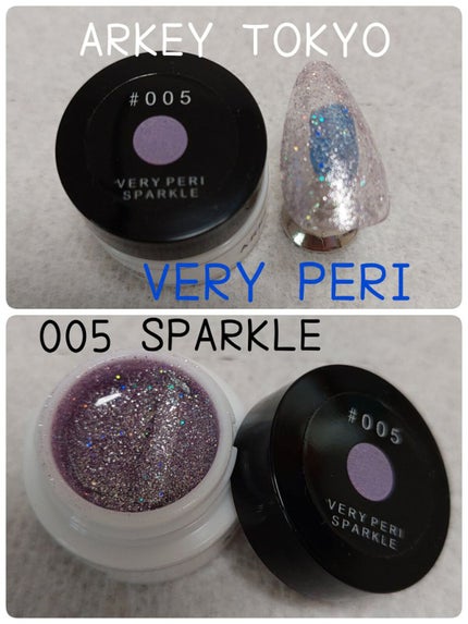 トリコカラージェル/ARKEY TOKYO/ジェルネイルを使ったクチコミ(2枚目)