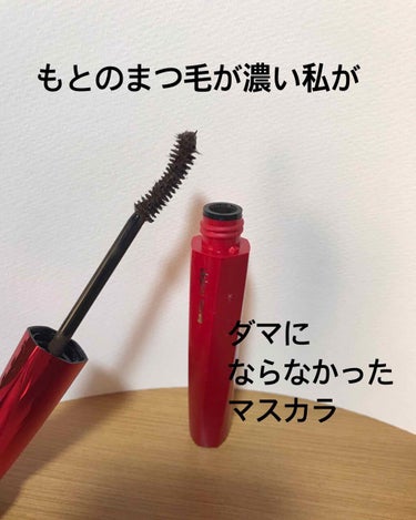 MAYBELLINE NEW YORK ラッシュニスタ Nのクチコミ「もとのまつ毛が濃い私がダマにならなかったマスカラ


こんにちはイイジマです

今回はまつ毛が.....」（1枚目）