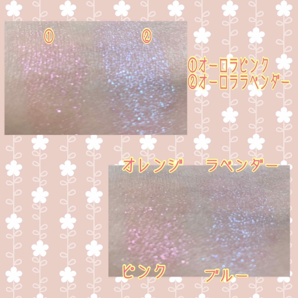 シマリングオーロラアイズ/キャンメイク/単色アイシャドウを使ったクチコミ(2枚目)