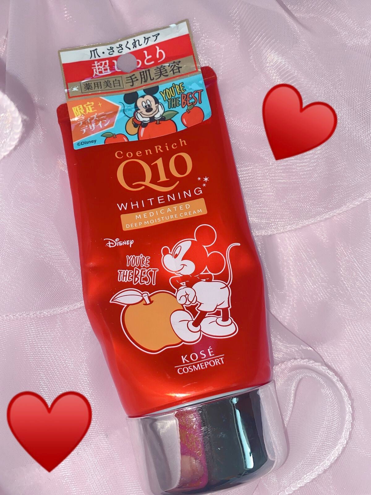 薬用ホワイトニング ハンドクリーム ディープモイスチュア/コエンリッチQ10/ハンドクリームを使ったクチコミ(1枚目)