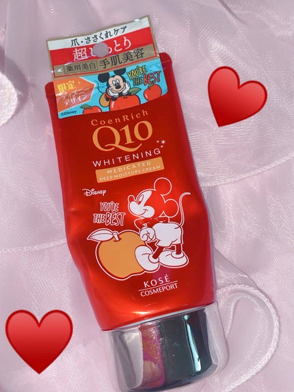 薬用ホワイトニング ハンドクリーム ディープモイスチュア/コエンリッチQ10/ハンドクリームを使ったクチコミ(1枚目)