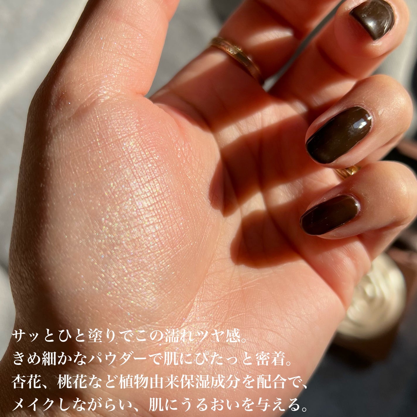 双花彫刻 ハイライト/花西子/パウダーハイライトを使ったクチコミ(4枚目)