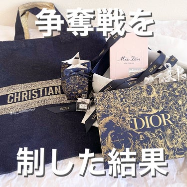 ミス ディオール ローズ エッセンス（オードゥ トワレ）/Dior/香水を使ったクチコミ（1枚目）