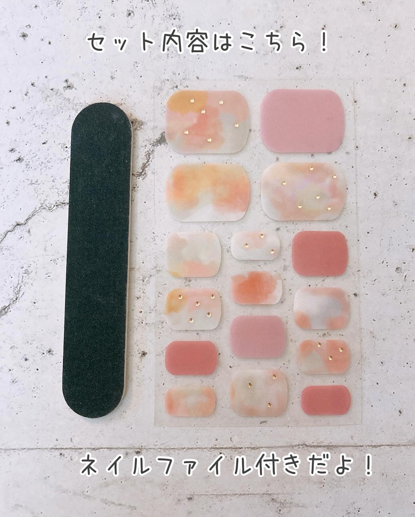 ジェルネイルシール/キャンドゥ/ネイルシールを使ったクチコミ(4枚目)