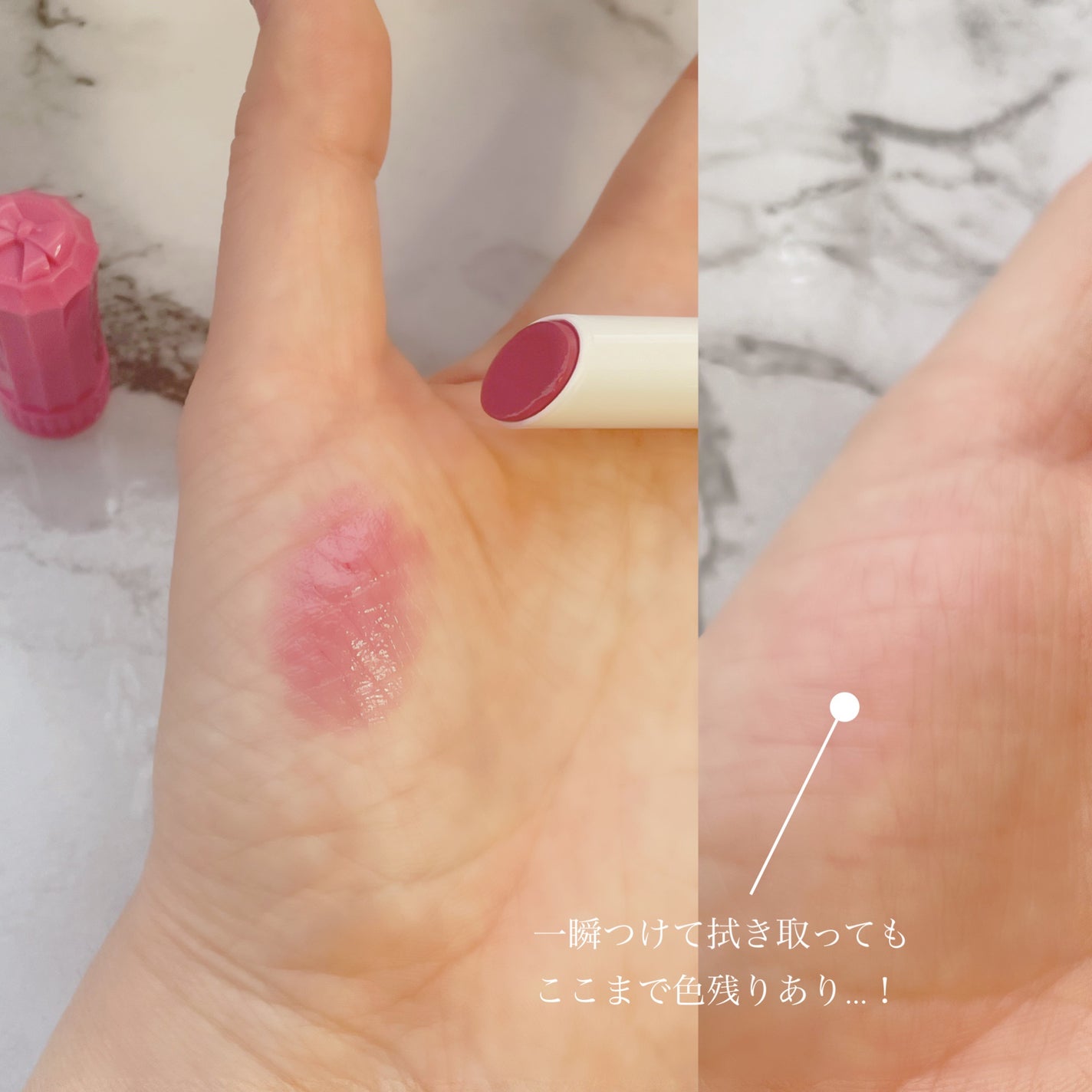 むちぷるティント/キャンメイク/リップティントを使ったクチコミ(4枚目)