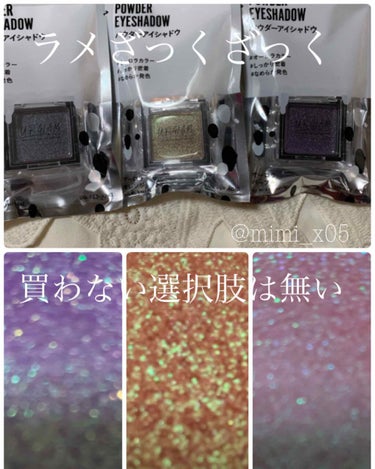 UR GLAM　POWDER EYESHADOW/U R GLAM/パウダーアイシャドウを使ったクチコミ（1枚目）