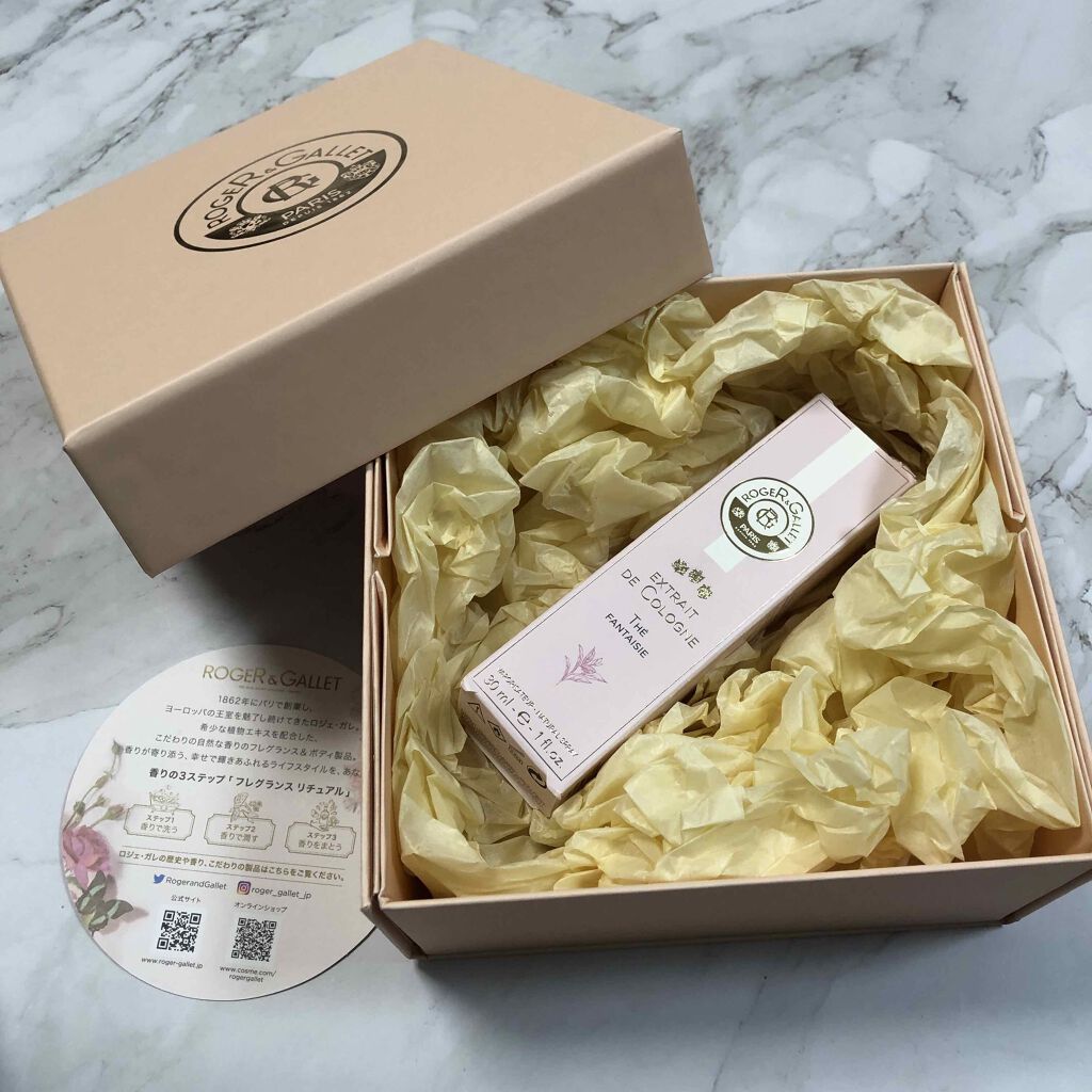 オ パフュメ テ/ロジェ・ガレ/香水(レディース)を使ったクチコミ(1枚目)