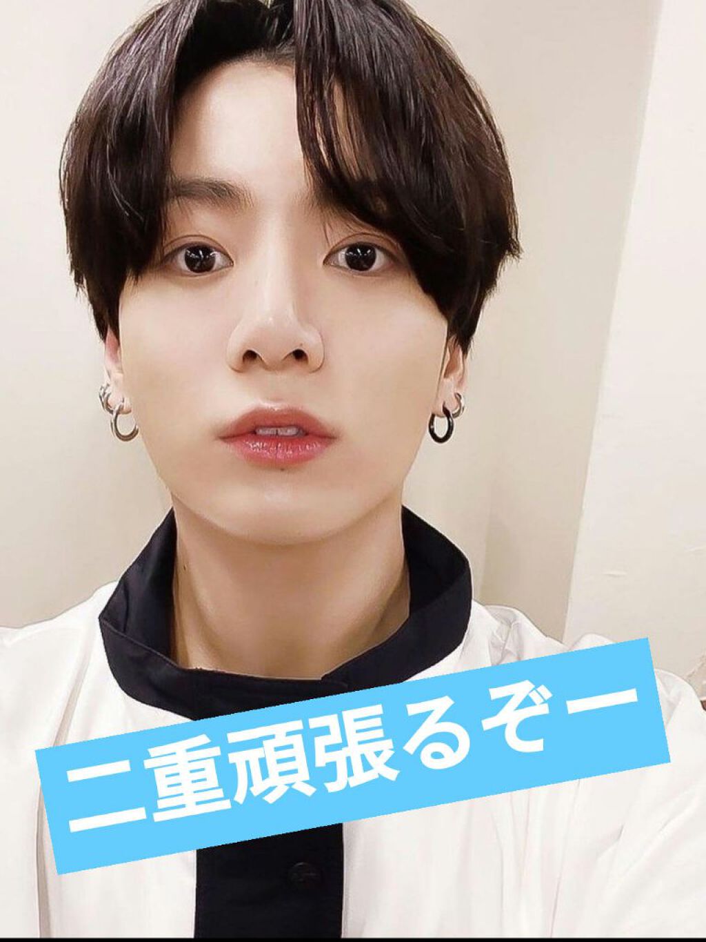 二重まぶた用シール/DAISO/二重まぶた用アイテムを使ったクチコミ（1枚目）