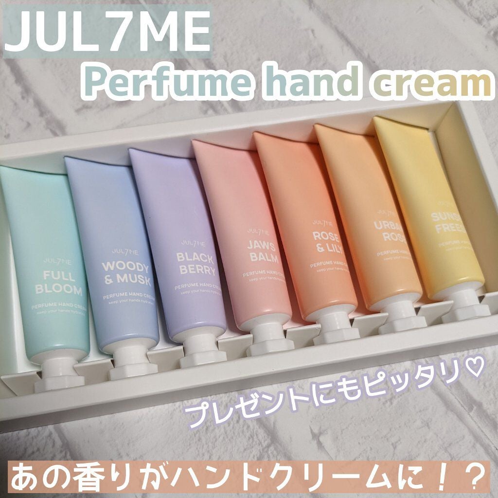 パフュームハンドクリーム/JUL7ME/ハンドクリームを使ったクチコミ(1枚目)