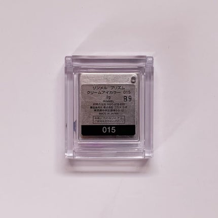 プリズム クリームアイカラー/リンメル ロンドン/ジェル・クリームアイシャドウを使ったクチコミ(2枚目)