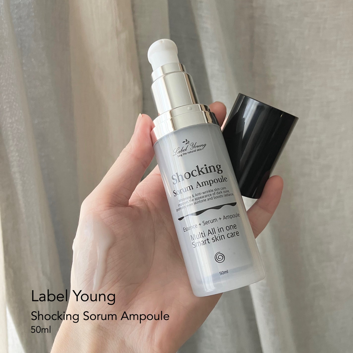 ショッキングソルムアンプル/Label Young/美容液を使ったクチコミ(1枚目)