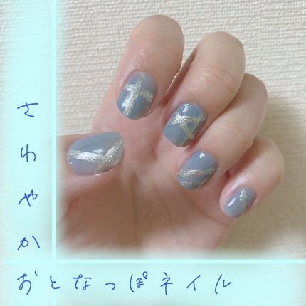 カラフルネイルズ/キャンメイク/マニキュアを使ったクチコミ(1枚目)