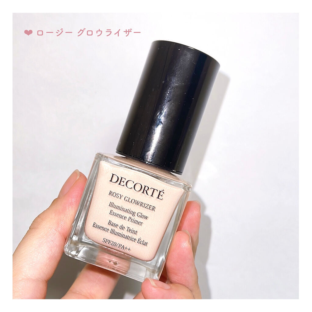 ディップイン グロウ クリームハイライター /DECORTÉ/クリームハイライトを使ったクチコミ（3枚目）