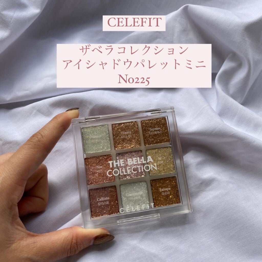 The Bella collection eyeshadow palette/CELEFIT/アイシャドウパレットを使ったクチコミ(2枚目)