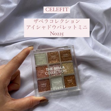 The Bella collection eyeshadow palette #02/CELEFIT/アイシャドウパレットを使ったクチコミ（2枚目）