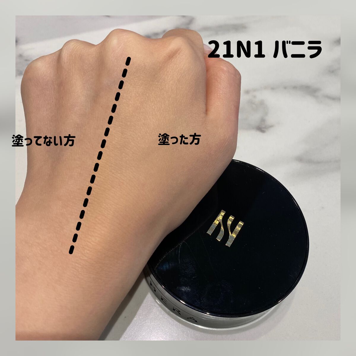 ブラック クッション/HERA/クッションファンデーションを使ったクチコミ（3枚目）