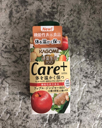 野菜生活Care+/カゴメ/野菜ジュースを使ったクチコミ(1枚目)