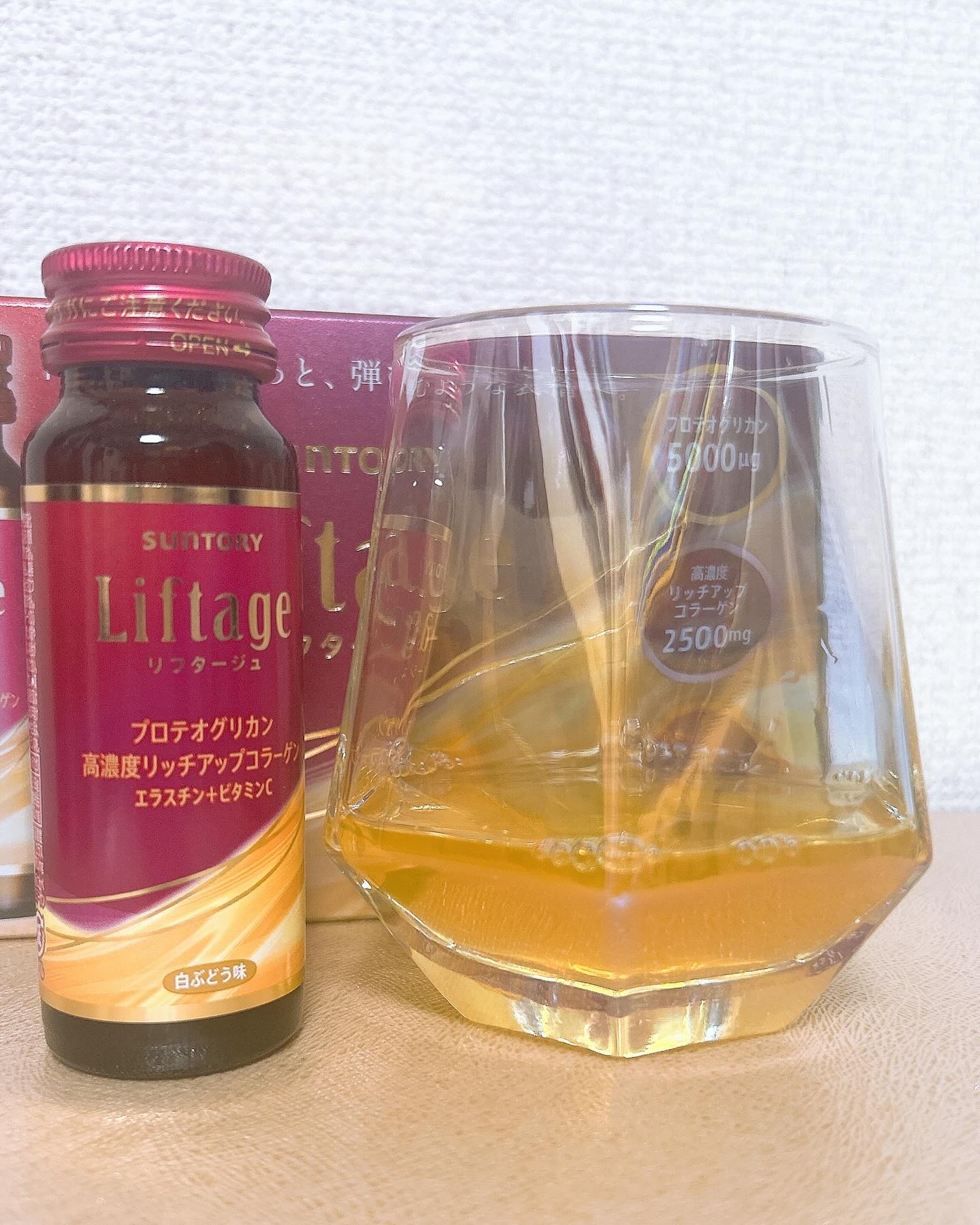 リフタージュ/サントリー/美容ドリンクを使ったクチコミ（3枚目）