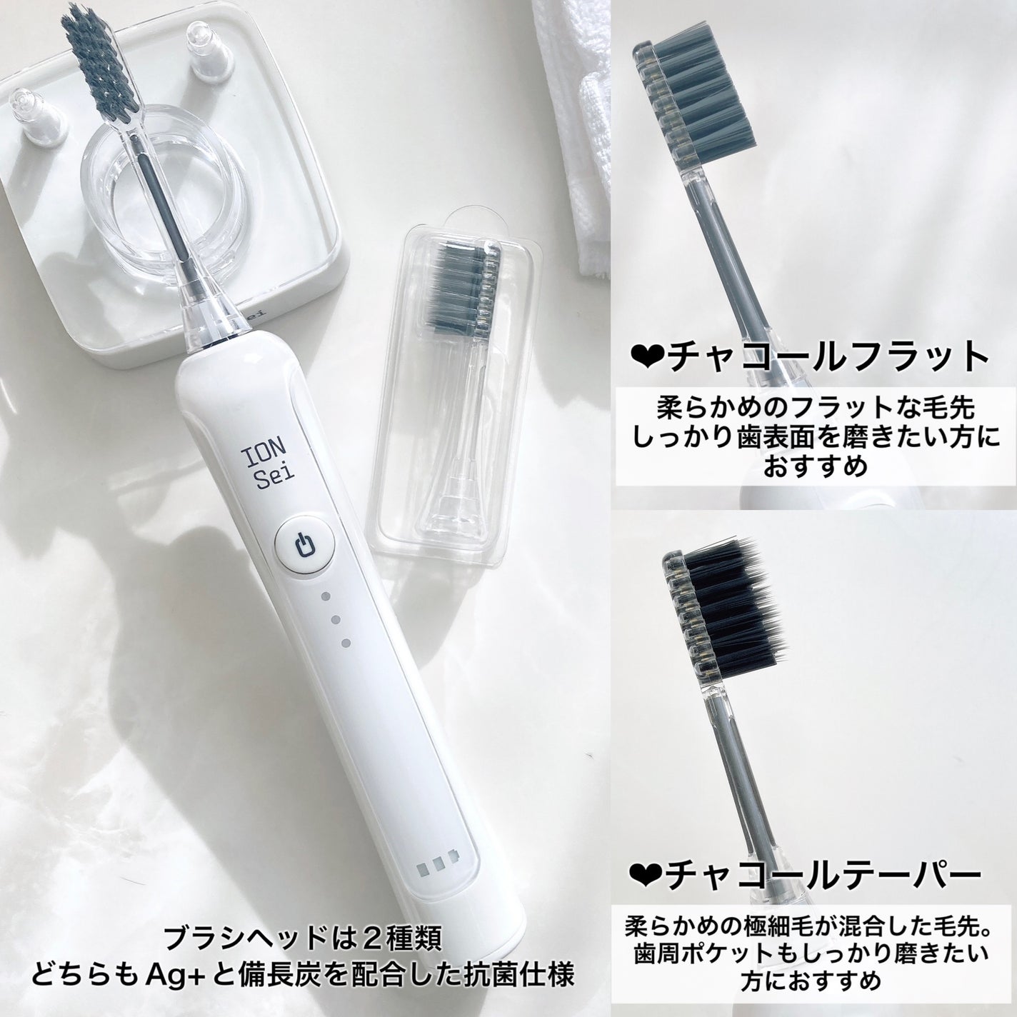 ð«§ãŸãïœ-5æ³èŠããå¶ããçŸå®¹noteð on LIPS ãããããåãã§æ¯å¢ãèœãšãïŒâ·ION-Seiãé»åæ¯ãã©ã·(..ãïŒ4æç®ïŒ