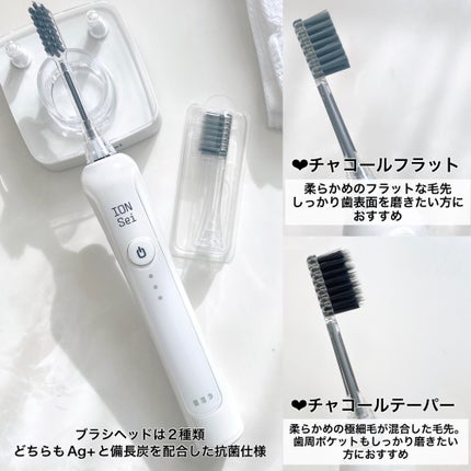 ð«§ãŸãïœ-5æ³èŠããå¶ããçŸå®¹noteð on LIPS ãããããåãã§æ¯å¢ãèœãšãïŒâ·ION-Seiãé»åæ¯ãã©ã·(..ãïŒ4æç®ïŒ