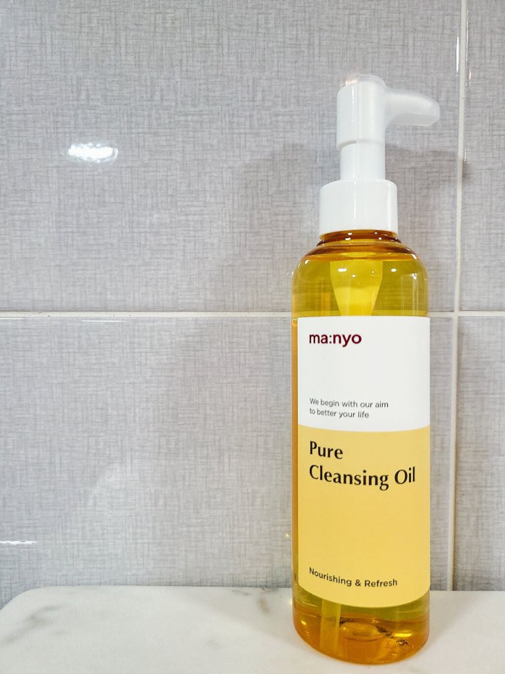 ピュア クレンジング オイル/manyo/オイルクレンジングを使ったクチコミ(1枚目)