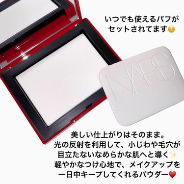 ライトリフレクティングセッティングパウダー　プレスト　N/NARS/プレストパウダーを使ったクチコミ（3枚目）